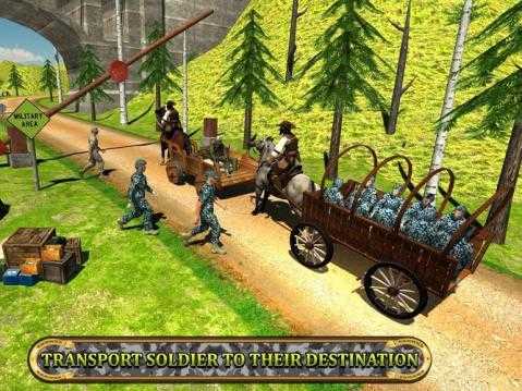 马车运输军团(Horse Carriage Army Transport)