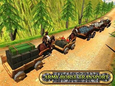 马车运输军团(Horse Carriage Army Transport)