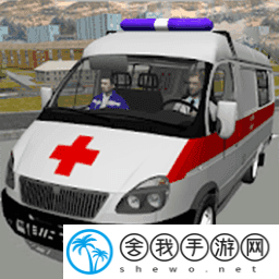 急救车模拟器免费版